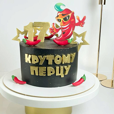 "Крутому перцу" купить - дубна.сладкоежкин.рф
