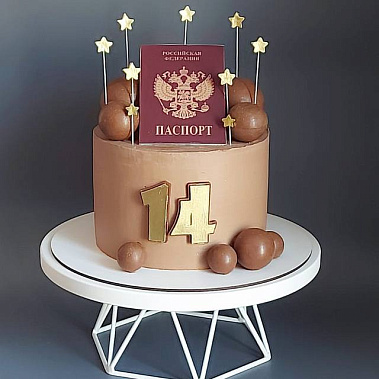"Паспорт сладостей" купить - дубна.сладкоежкин.рф