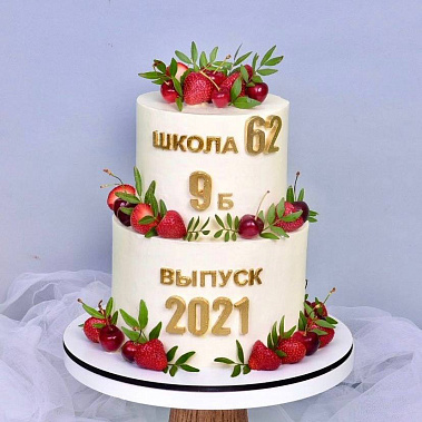 "Выпускной" купить - дубна.сладкоежкин.рф