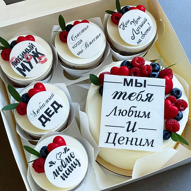 "Вкусная забота" купить - дубна.сладкоежкин.рф