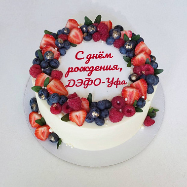 "Ягодный фреш" купить - дубна.сладкоежкин.рф