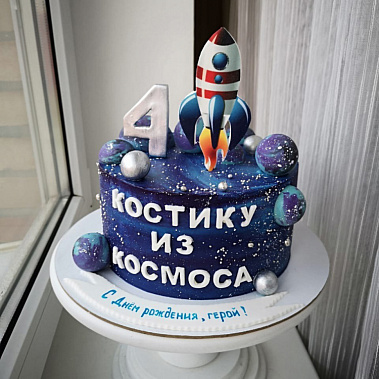 Торт "Из космоса" купить - дубна.сладкоежкин.рф