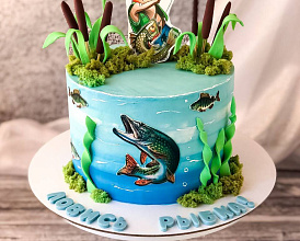 «Рыболовный сюрприз»